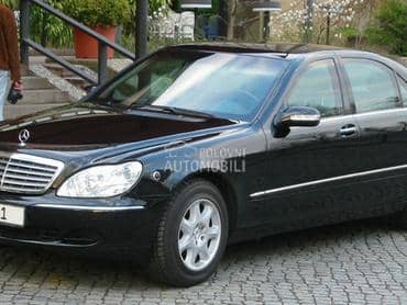 Svetlosna grupa za Mercedes Benz S 220, S 250, S 260 ...