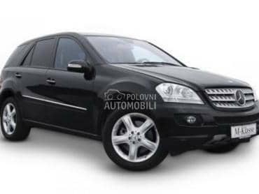 Svetlosna grupa za Mercedes Benz ML 320, ML 500