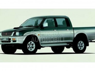 Karoserijski delovi za Mitsubishi L200