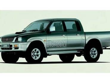 Svetlosna grupa za Mitsubishi L200