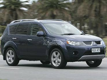 Stop svetlo za Mitsubishi Outlander