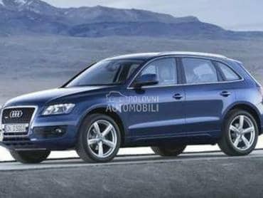 Stop lampa za Audi Q5