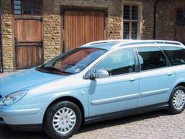 Delovi za Citroen C5