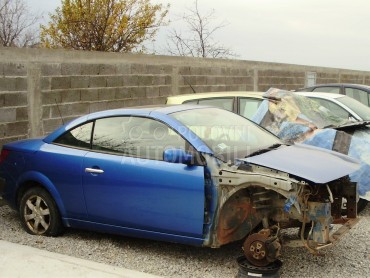 Delovi za Renault Laguna