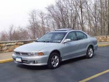 Delovi za MItsubishi Galant