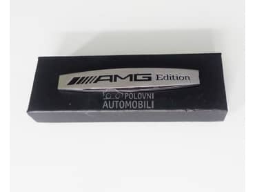 Metalni znak za Mercedes Benz 