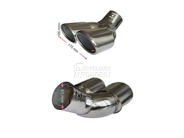 Hromirani nastavak model 17  