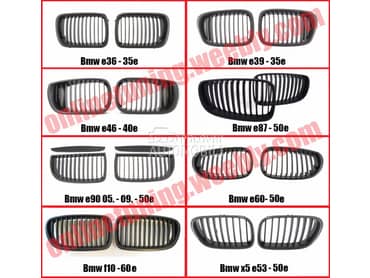 Prednje maske za BMW 