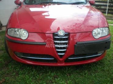Branik za Alfa Romeo 147