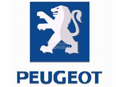 Sve za Peugeot delovi