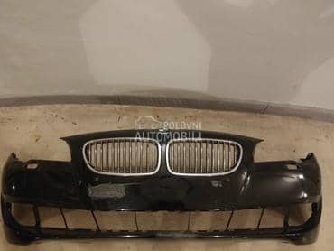 Branik prednji za BMW 518, 520, 523 ...