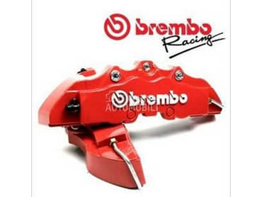 Brembo navlake 2 kom.  