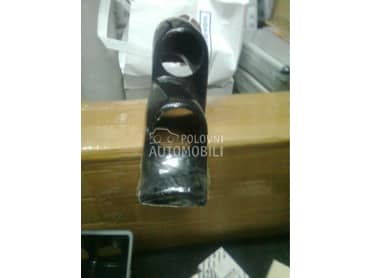 NOSAC 2 CAJGERA UGAONI