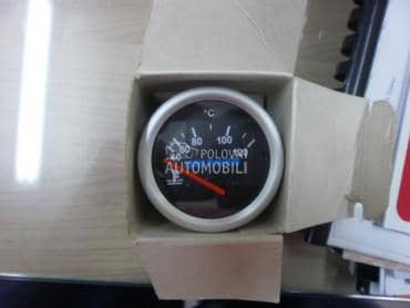 CAJGER TEMPERATURA VODE