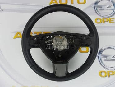 Volan kozni za Opel Astra H