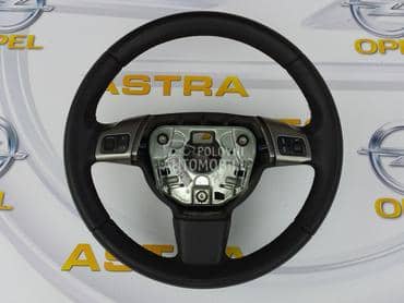 Trokraki volan za Opel Vectra C