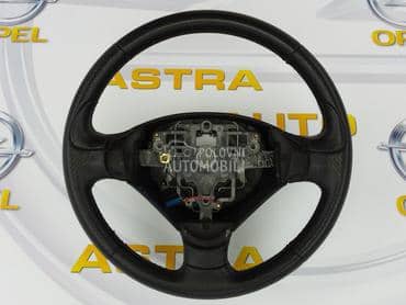 Volan za Peugeot 207