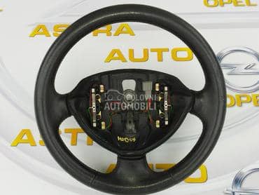 Volan za Renault Modus