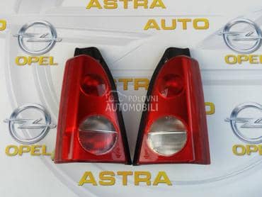 Stop lampe za Opel Agila