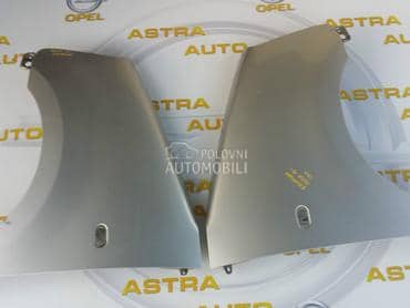 Krila za Opel 