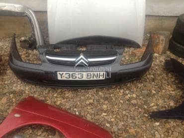 Branik za Citroen C4 Grand Picasso, C5