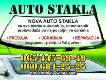 Auto stakla za Daewoo Aranos, Espero, Evanda ...
