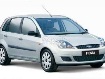 Suncobran za Ford Mondeo