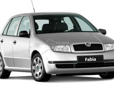 Škoda Fabia - kompletan auto u delovima
