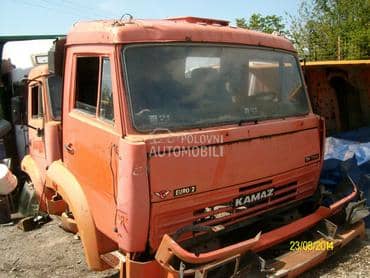 Kamaz kabina, motor, trap