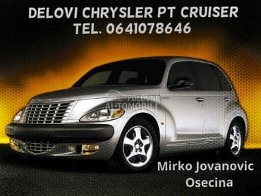 Delovi motora za Chrysler 