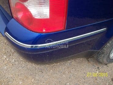 Lajsne za Volkswagen Passat B5.5