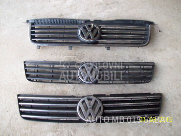 Maska za Volkswagen Passat B5.5