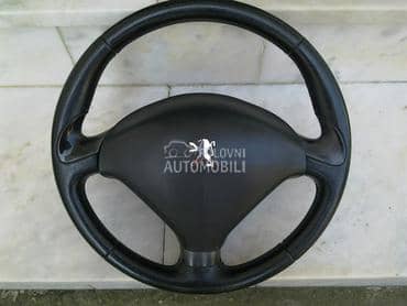 Trokraki volan za Peugeot 407
