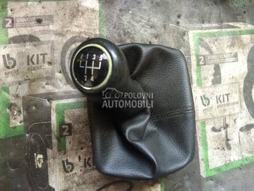 Rucica menjaca za Volkswagen  od 2002. do 2009. god.