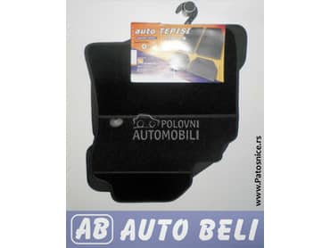 Patosnice za Nissan X-Trail