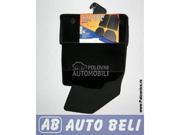 Patosnice za Audi Q5