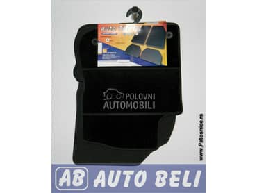 Patosnice za Peugeot 208