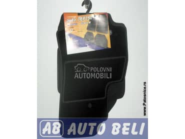 Patosnice za Citroen Nemo