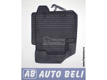 Patosnice za Citroen C3 Picasso