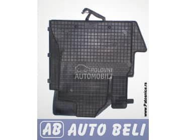 Patosnice za Citroen C4 Picasso