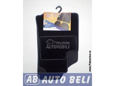 Patosnice za Citroen C2