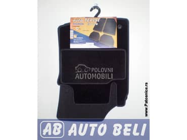 Patosnice za Citroen C1