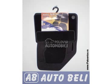 Patosnice za Citroen C5