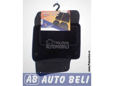 Patosnice za Audi Q7