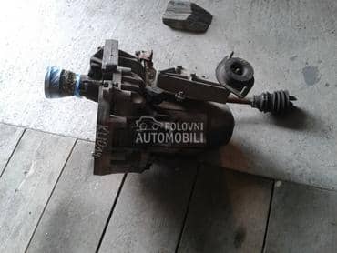 Menjac za Renault Clio