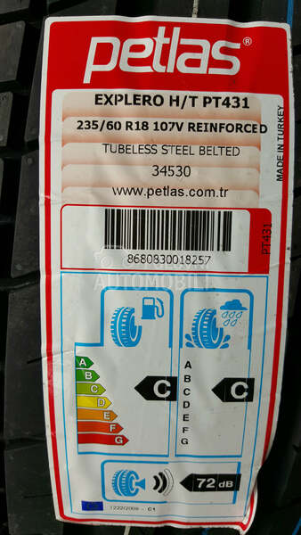 Petlas 235/60 R18 Letnja