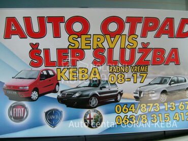 Dizne 1.6 cdti za Ford Focus