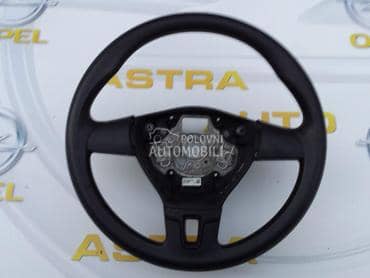 Volan za Volkswagen Passat B7