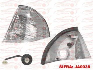 Migavac za Suzuki Swift od 1996. do 2005. god.