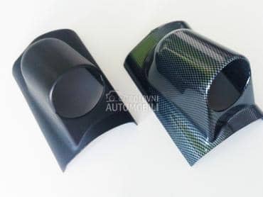 Nosac cajgera satica